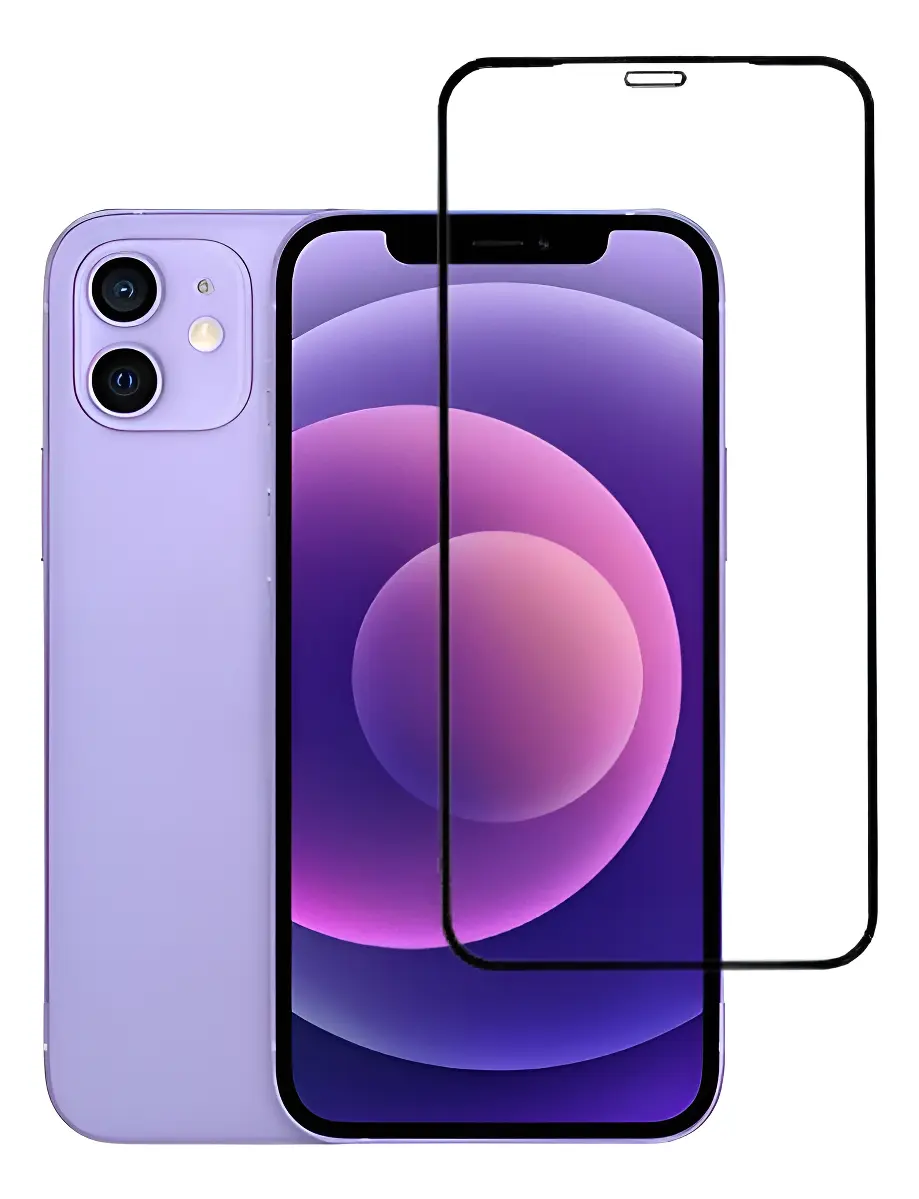 Película Vidro 3d iPhone 11 11pro 11promax